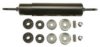 GABRIEL 40017 Shock Absorber
